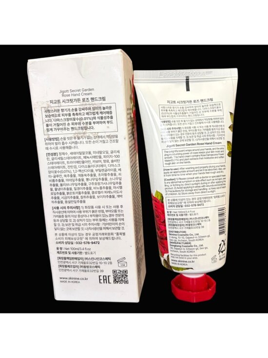 Jigott Secret Garden Rose Hand Cream NEW in Box 100ml 3.4 fl oz Korean Skincare - Picture 3 of 3